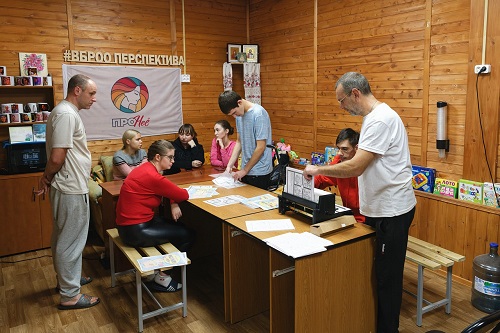  ��� ������������� ��������� �������� 