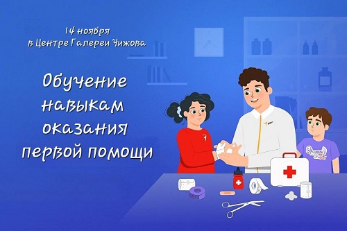 : infovoronezh.ru