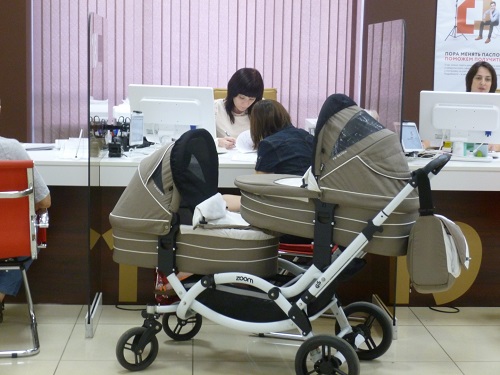 Фото: infovoronezh.ru