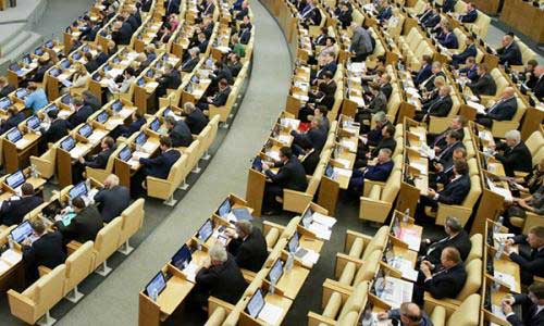 Закон о «народном бюджете», инициированный «Единой Россией», принят  в I чтении