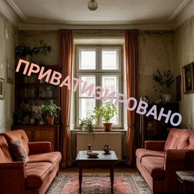 Как отстоять право на приватизацию квартиры