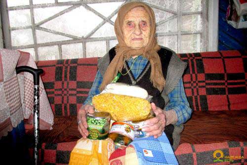 Воронежским пенсионерам начали доставлять продукты