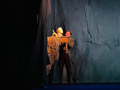 Фото: infovoronezh.ru