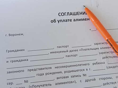 При наличии детей развод возможен только в суде