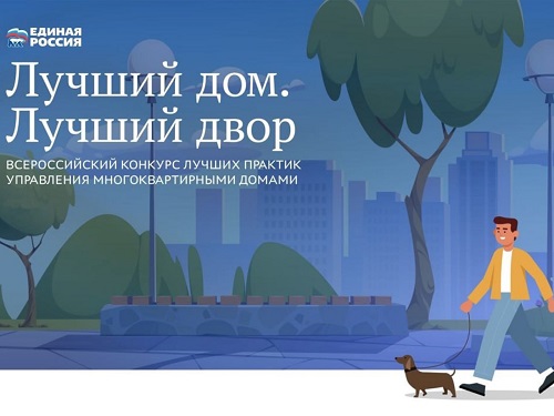 : infovoronezh.ru