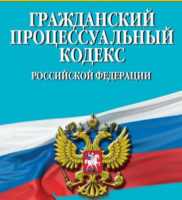 Если  подрядчик не работает и аванс не возвращает…