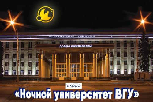  ������ ������� 